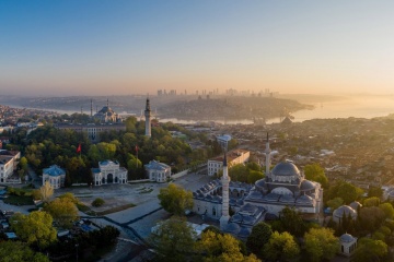 Beyazıt Meydanı Çevre Düzenleme İnşaatı